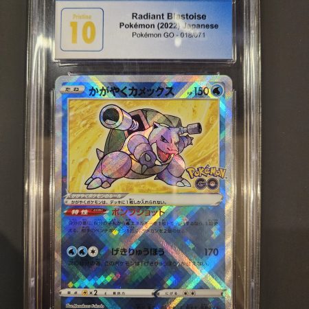 Radiant Blastoise Japanese Pokemon GO- 018/071 CGC 10