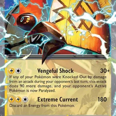Tapu Koko EX