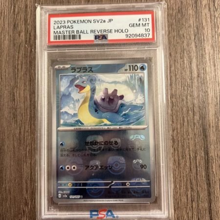 PSA 10 GEM MINT LAPRAS MASTER BALL