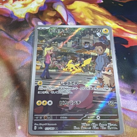 173/165 Pikachu