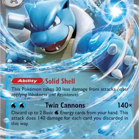 Blastoise EX