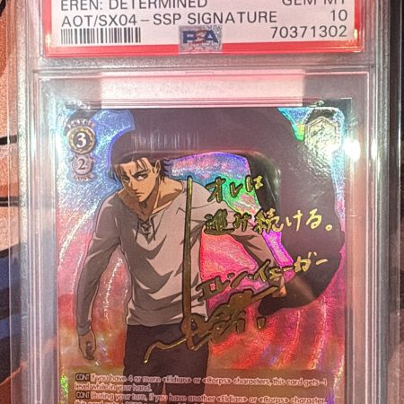 Eren SSP PSA 10