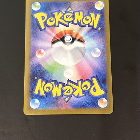 Gardevoir ex