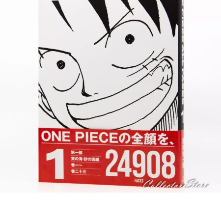 One Piece (All Faces) 1 2 3 Collector's Edition Comic