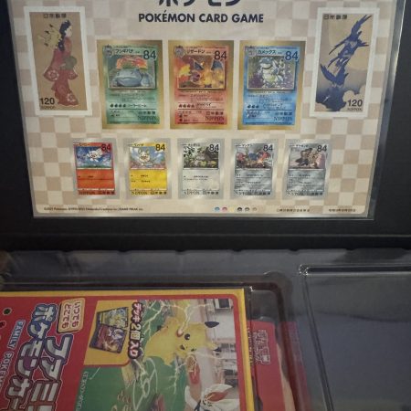 Stamp Box JPN - no promos included