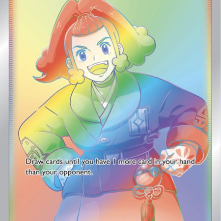 Zisu 🌈