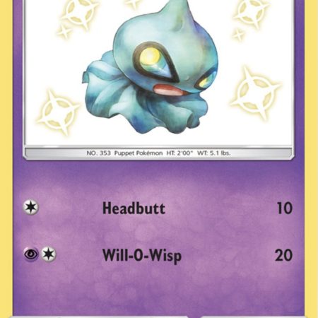 Shuppet