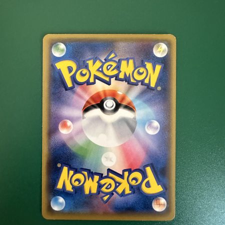 Rotom promo