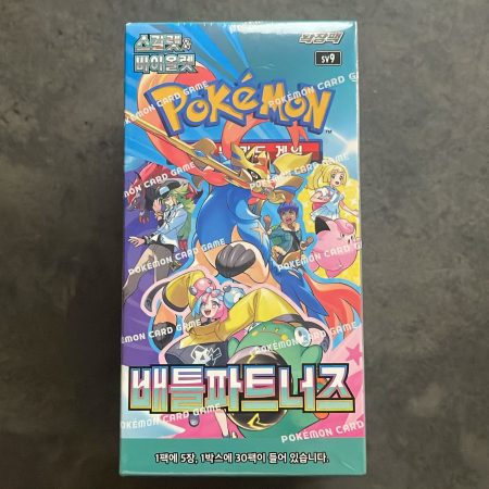 Korean battle partners booster packs