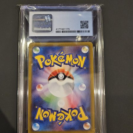 Pokemon Japanese Professor's Research 266/184 VMAX Climax Full Art CGC 10 Pristine