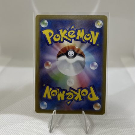 Pokemon Rocket's Meowth AR 109/098 SV10 Glory of Team Rocket Japanese