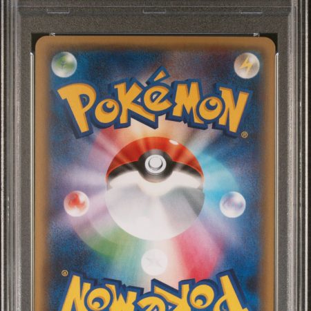 PSA 10 Pokekyun Collection, M Gardevoir EX 20/32