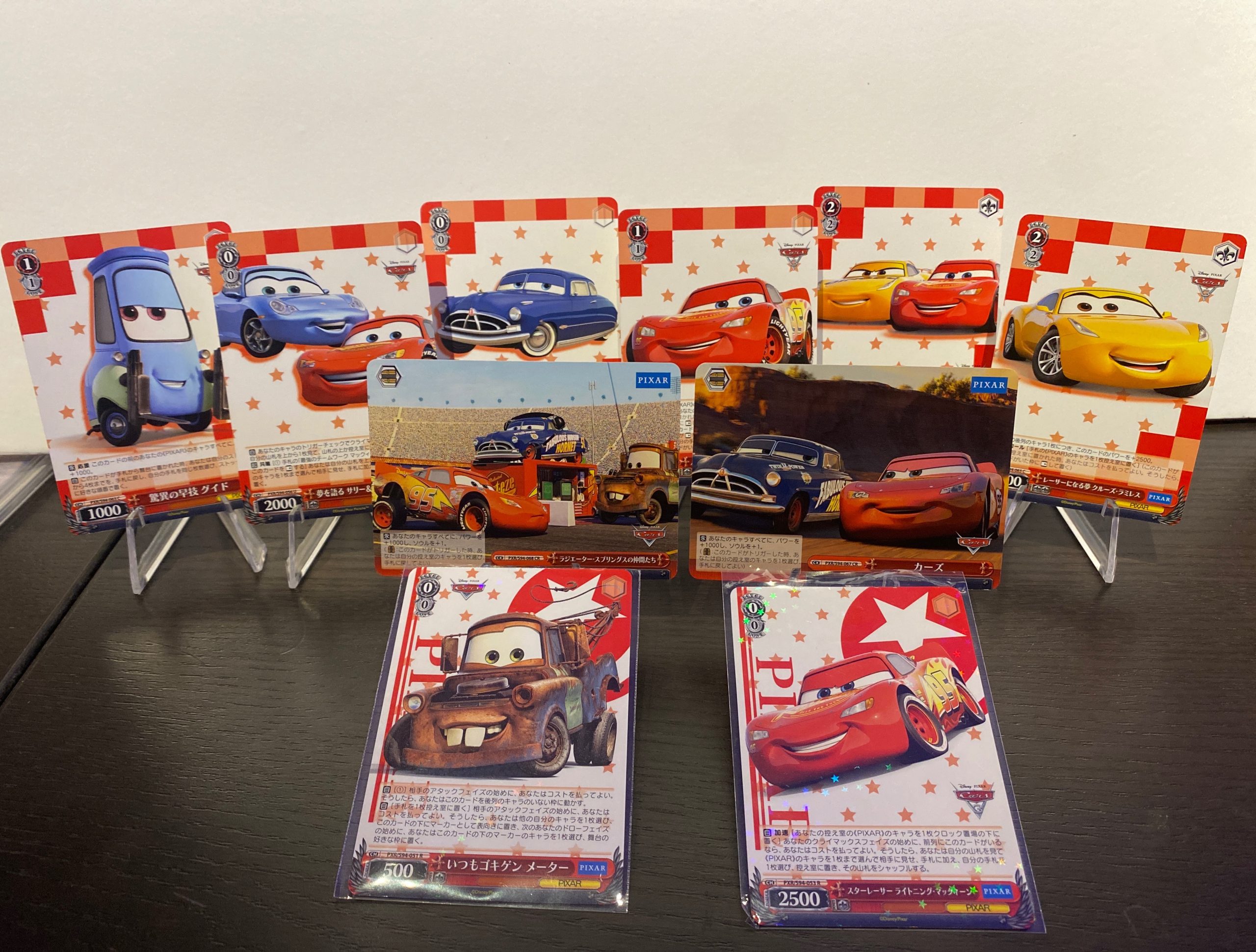 Weiss Schwarz Disney Pixar Characters Singles Japanese ( cars cards set )