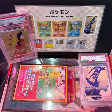 Pokemon Stamp Box Pikachu PSA 10 (All Items and both psa 10 promo)