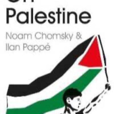 On Palestine by Ilan Pappe