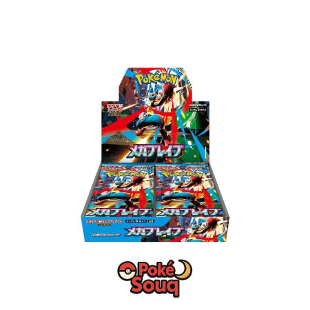[Preorder] Mega Brave – Japanese Booster Box
