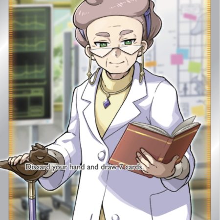 Professor's Research