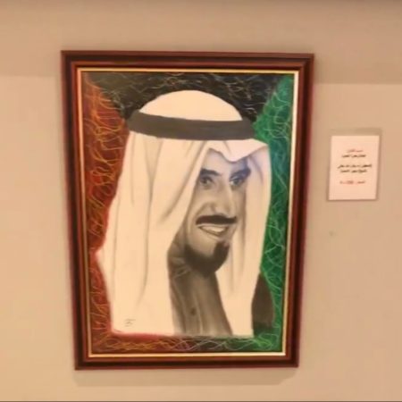 Drawing of sheikh Jaber al ahmad aljaber alsubah