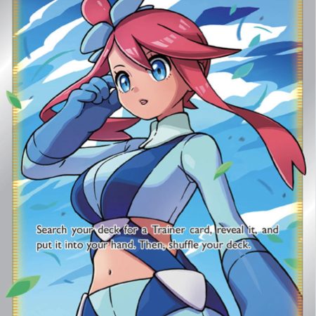 Skyla