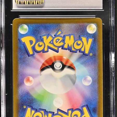 CGC Gem Mint 10 Flamigo Pokémon 2023 Japanese Clay Burst - sv2D 082/071 Art Rare Holo