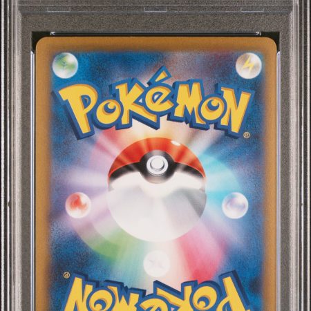 PSA 10 POKEMON JAPANESE SV2a-POKEMON 151 | MASTER BALL REVERSE HOLO #063 ABRA