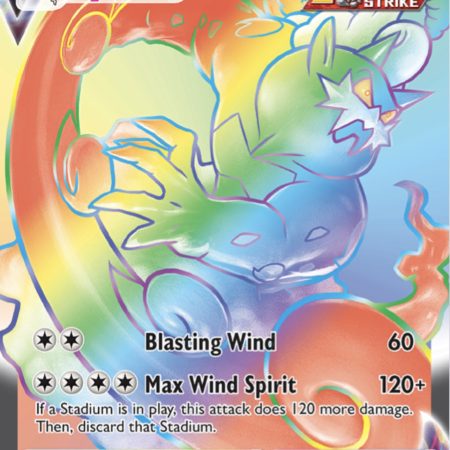 Tornadus VMAX 🌈