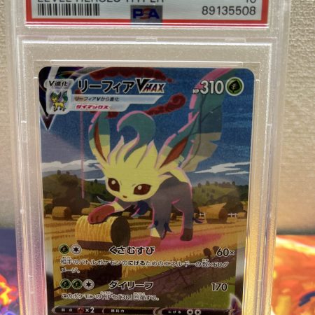 PSA 10 Leafeon VMAX HR SA 089/069 S6a Eevee Heroes - Pokemon Card Japanese 2021