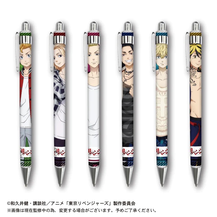 Tokyo Revengers: Ballpoint Pen Collection