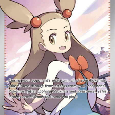 Jasmine's Gaze