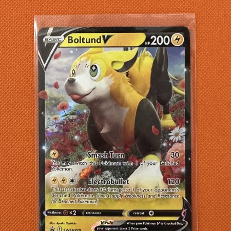 Bootund v promo