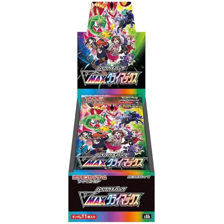 Pokémon TCG: Sword & Shield High Class Pack VMAX Climax Box