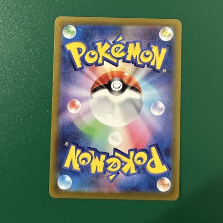 Zeraora vmax
