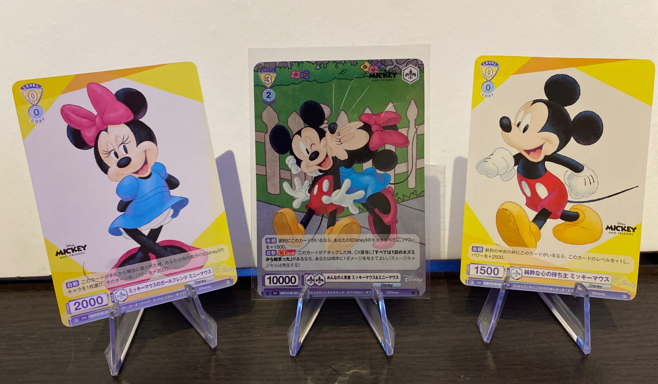 Disney Blau Holo Mickey And Minnie 3 cards