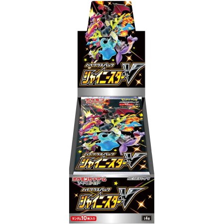 Pokémon TCG Sword & Shield High-Class Pack Shiny Star V Box (Japanese)