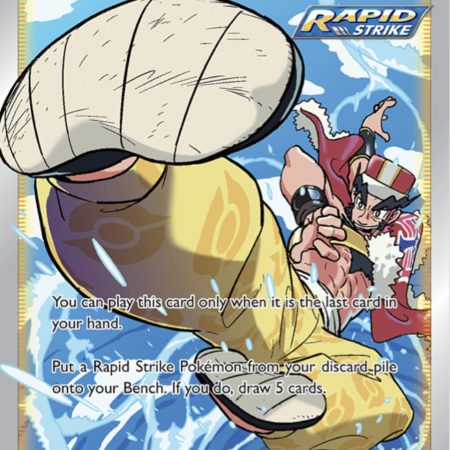 Rapid Strike Style Mustard