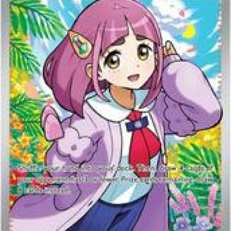 Lacey #166, Pokemon Tcg