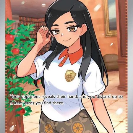 Eri