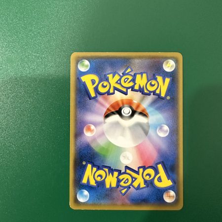 Chespin promo
