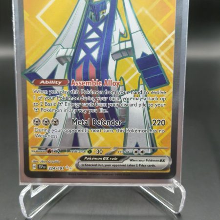 archaludon ex full art