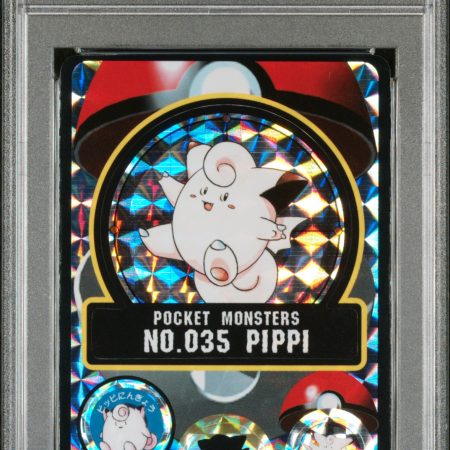 1997 POCKET MONSTERS SEALDASS SERIES 2 #035 PIPPI-PRISM, PSA 7