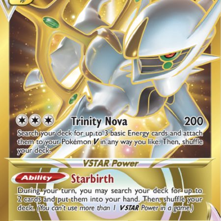 Arceus VSTAR