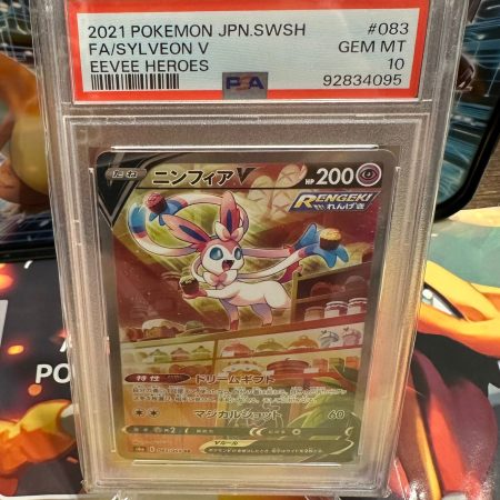 Sylveon V PSA 10