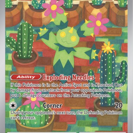 Maractus