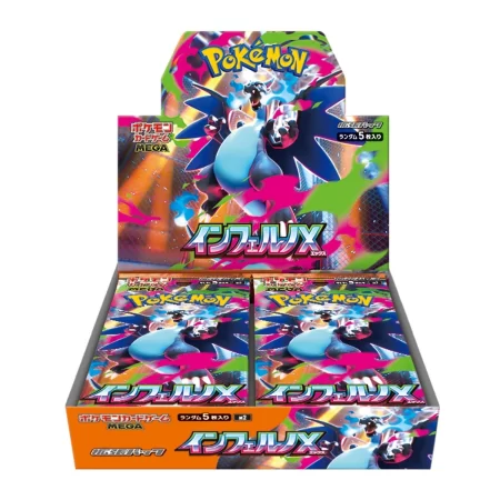 MEGA Inferno X Booster Box M2 Japanese
