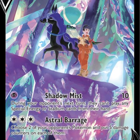 Shadow Rider Calyrex V