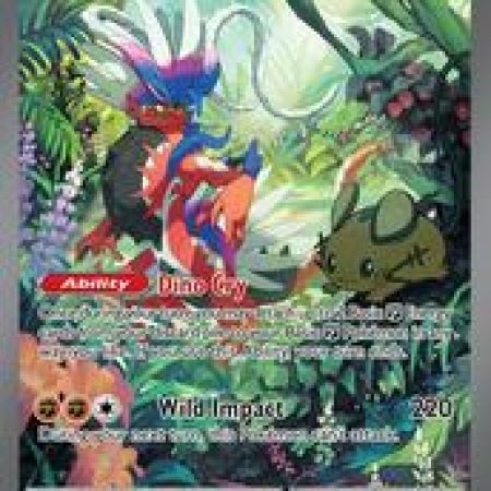 Koraidon ex #247, Pokemon Tcg