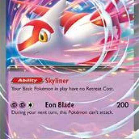 Latias Ex #76, Pokemon Tcg