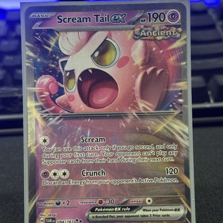 Scream Tail EX
