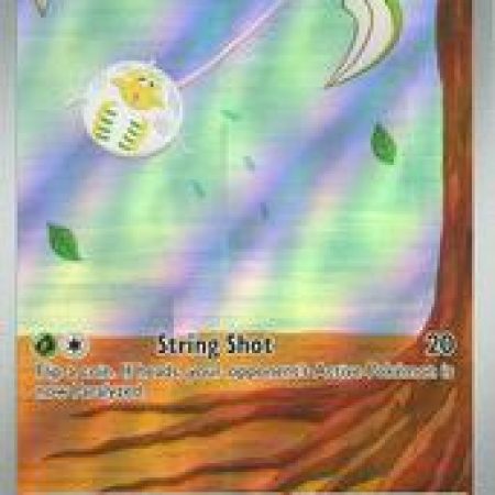 Tarountula #199, Pokemon Tcg