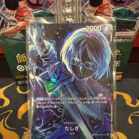 One Piece Tashigi Parallel SP OP12-050 Legacy of The Master